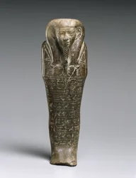 Shawabti des Grafen von Theben, Montuemhat, aus Asasif, Ägypten